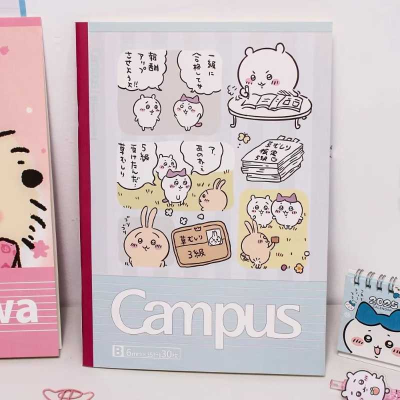 Chiikawa Usagi Hachiware Momonga B5 Notebook