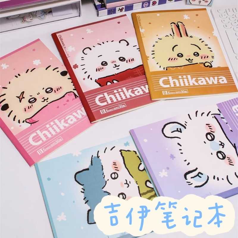 Chiikawa Usagi Hachiware Momonga B5 Notebook