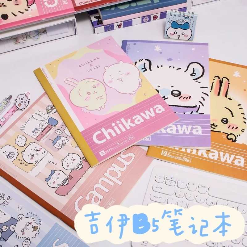 Chiikawa Usagi Hachiware Momonga B5 Notebook