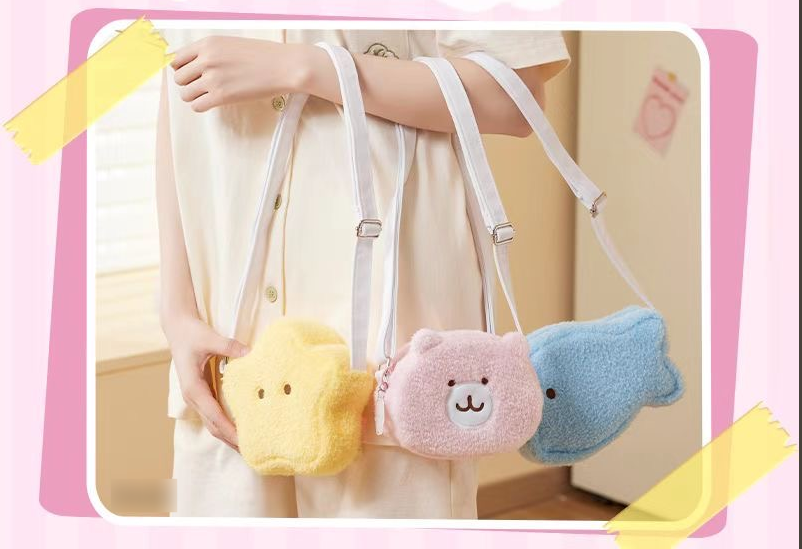 【OfficialC Long Plush Edition In-Stock】Chiikawa x Miniso Long Plush Furry Bag-Usagi yellow star bag,hachiware blue fish bag,chiikawa pink bear bag