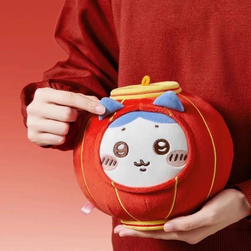 Chiikawa New Year Limited Usagi Plush Toy - Fortune God Red Envelope Gift