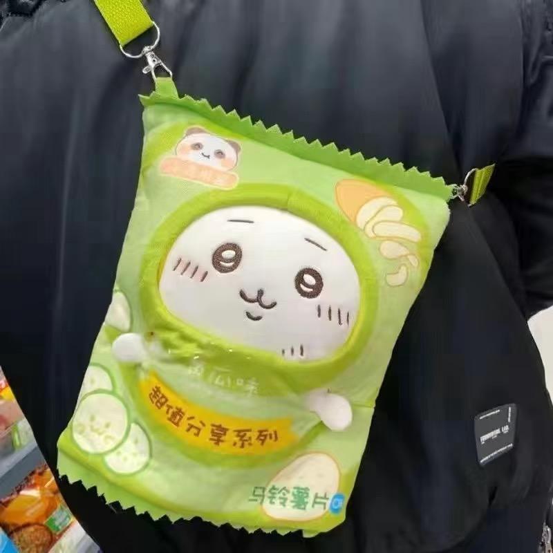 Chiikawa Plush Toy + Chips Snack Pack Bag| Chiikawa,Usagi, Hachiware, Multiple Options