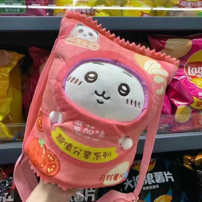 Chiikawa Plush Toy + Chips Snack Pack Bag| Chiikawa,Usagi, Hachiware, Multiple Options