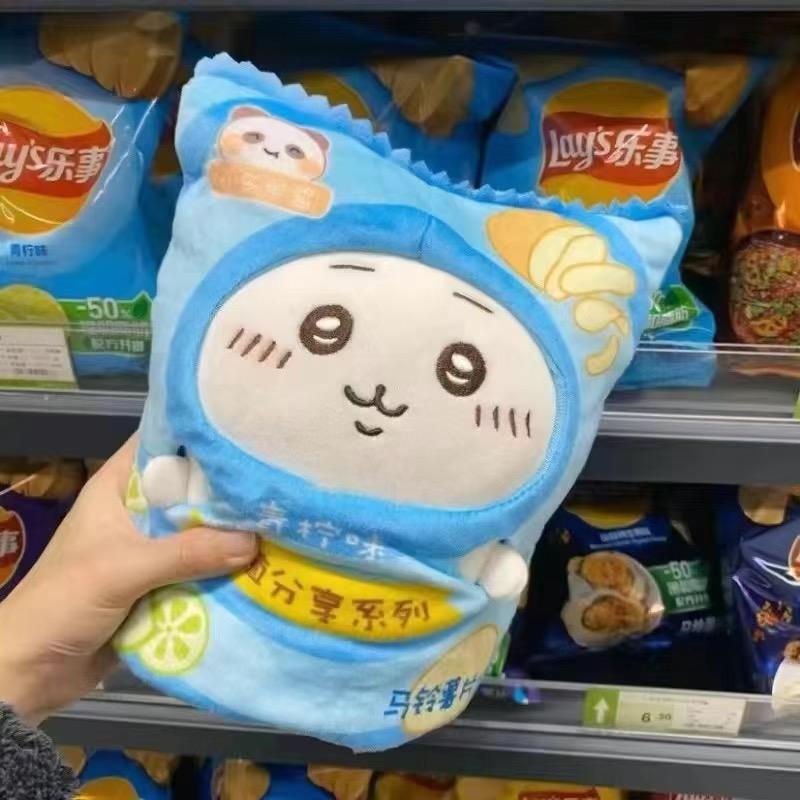 Chiikawa Plush Toy + Chips Snack Pack Bag| Chiikawa,Usagi, Hachiware, Multiple Options