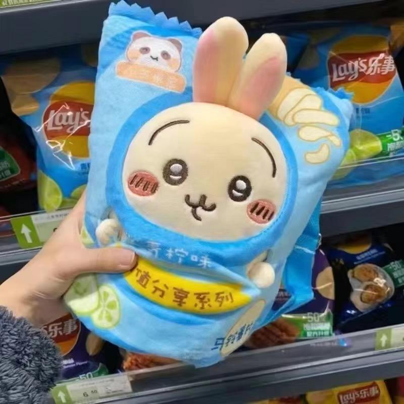 Chiikawa Plush Toy + Chips Snack Pack Bag| Chiikawa,Usagi, Hachiware, Multiple Options