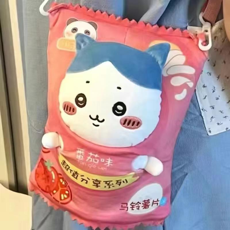 Chiikawa Plush Toy + Chips Snack Pack Bag| Chiikawa,Usagi, Hachiware, Multiple Options