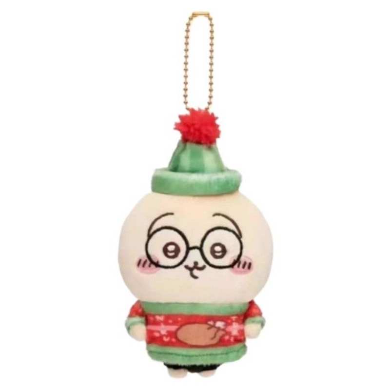 Cute Chiikawa Christmas Stocking Series Plush Keychain