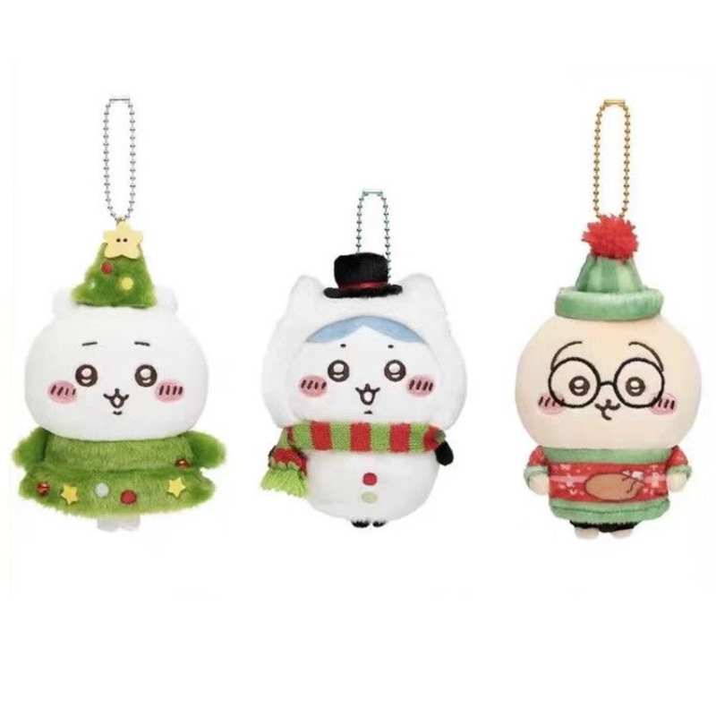 Cute Chiikawa Christmas Stocking Series Plush Keychain