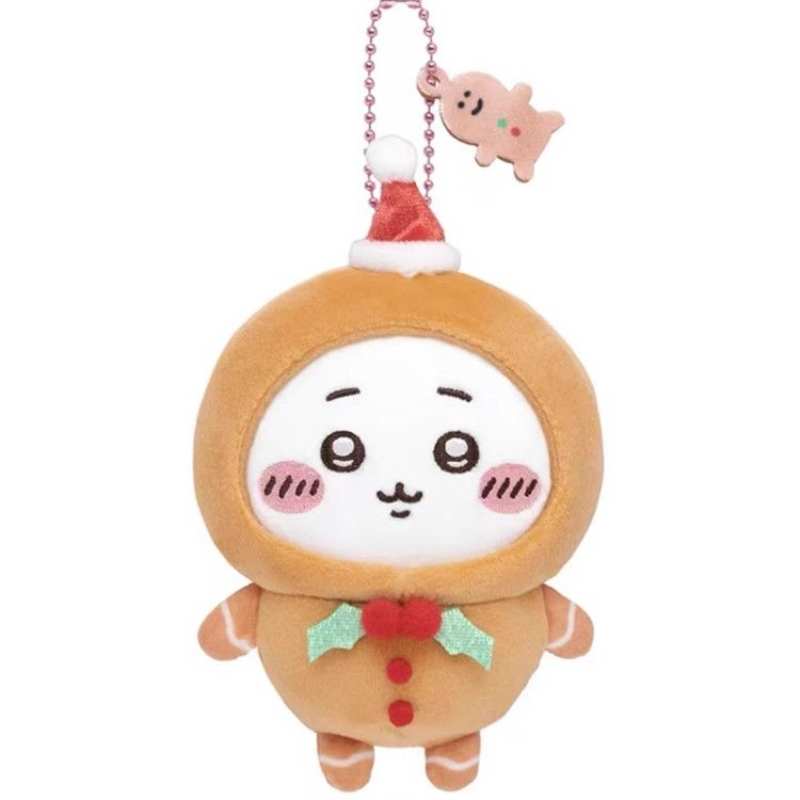 Cute Chiikawa Gingerbread Man Series Plush Keychain
