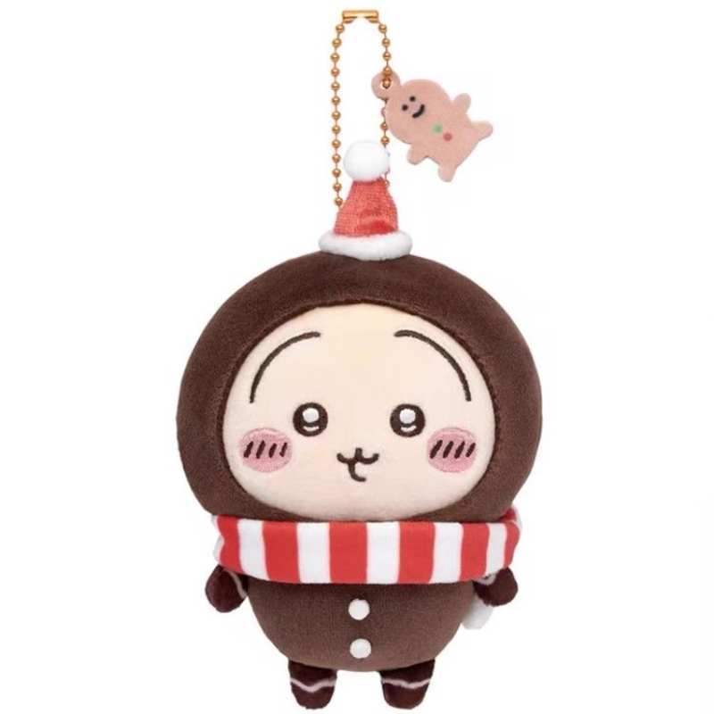 Cute Chiikawa Gingerbread Man Series Plush Keychain
