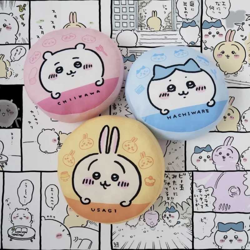Cute Chiikawa Hachiware & Usagi Round Pillow – Double-Sided Plush Cushion