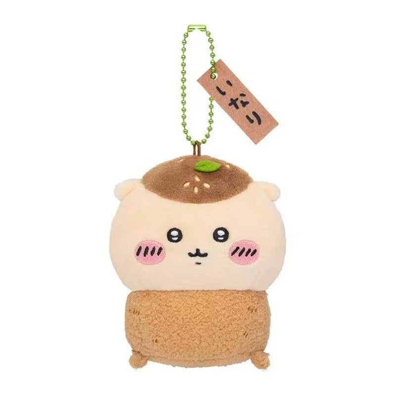 Cute Chiikawa Usagi Hachiware Bear Sushi Plush Keychain Gift - Adorable Collectible Toy