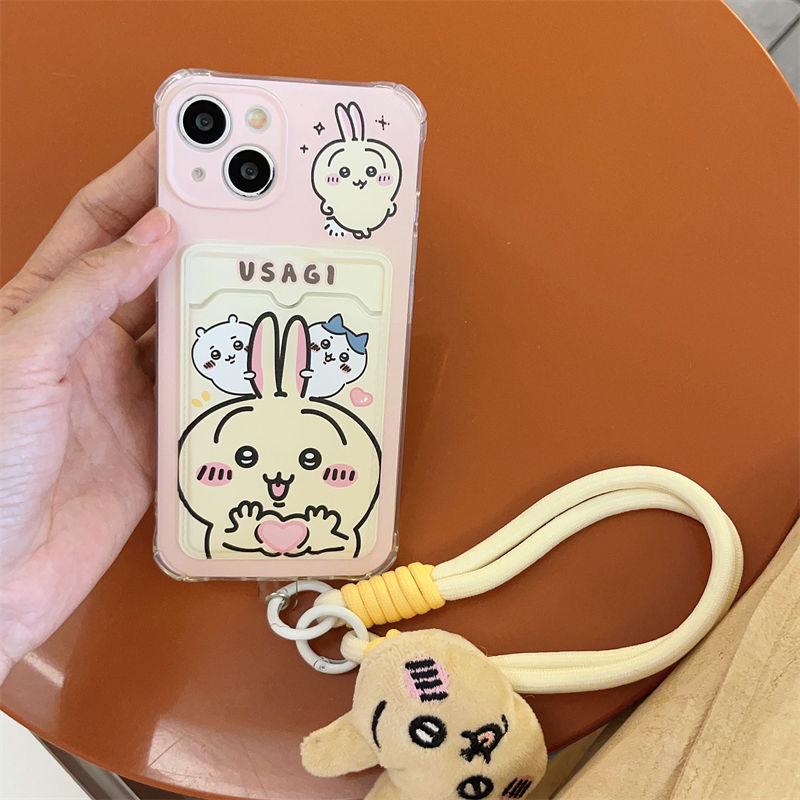 Cute Chiikawa Usagi Hachiware Iphone  Case with Plush Chain for iPhone 15,15Pro,14, 13, 12, 11