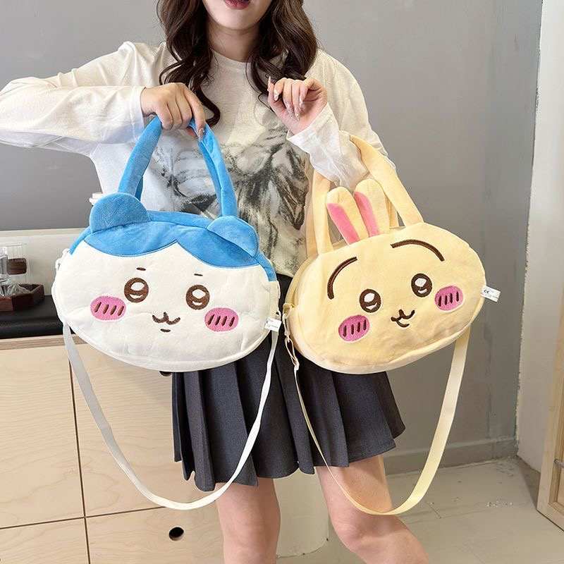 Cute Chiikawa Usagi Hachiware Plush Handbag Shoulder Bag