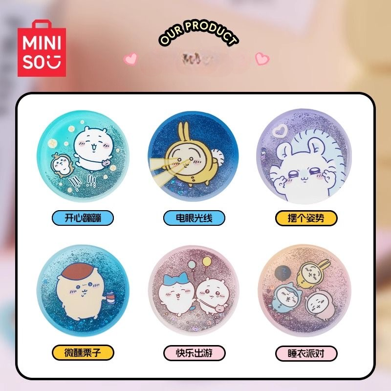 Cute Chiikawa Usagi Hachiware Quicksand Badge