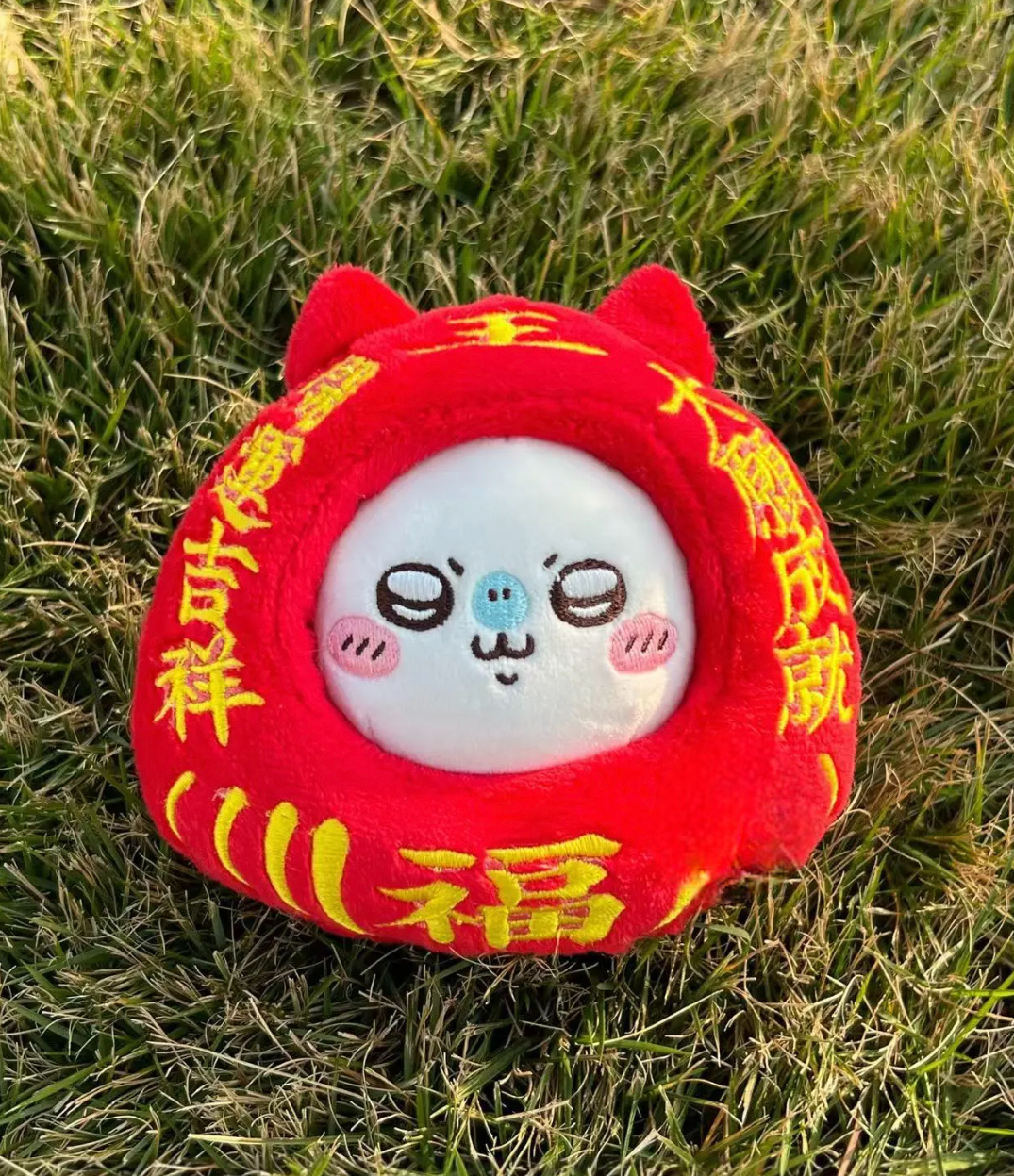 Handmade Daruma Figure Outfit - New Year Good Luck Clothes for 10cm Dolls and Figures(not includes plush toy)