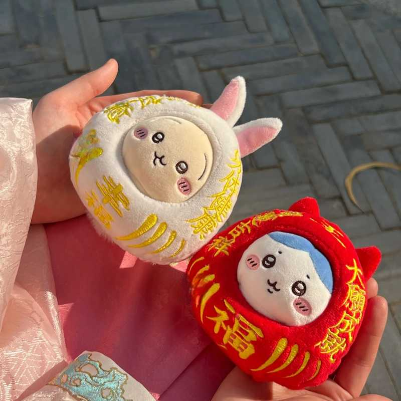 Handmade Daruma Figure Outfit - New Year Good Luck Clothes for 10cm Dolls and Figures(not includes plush toy)