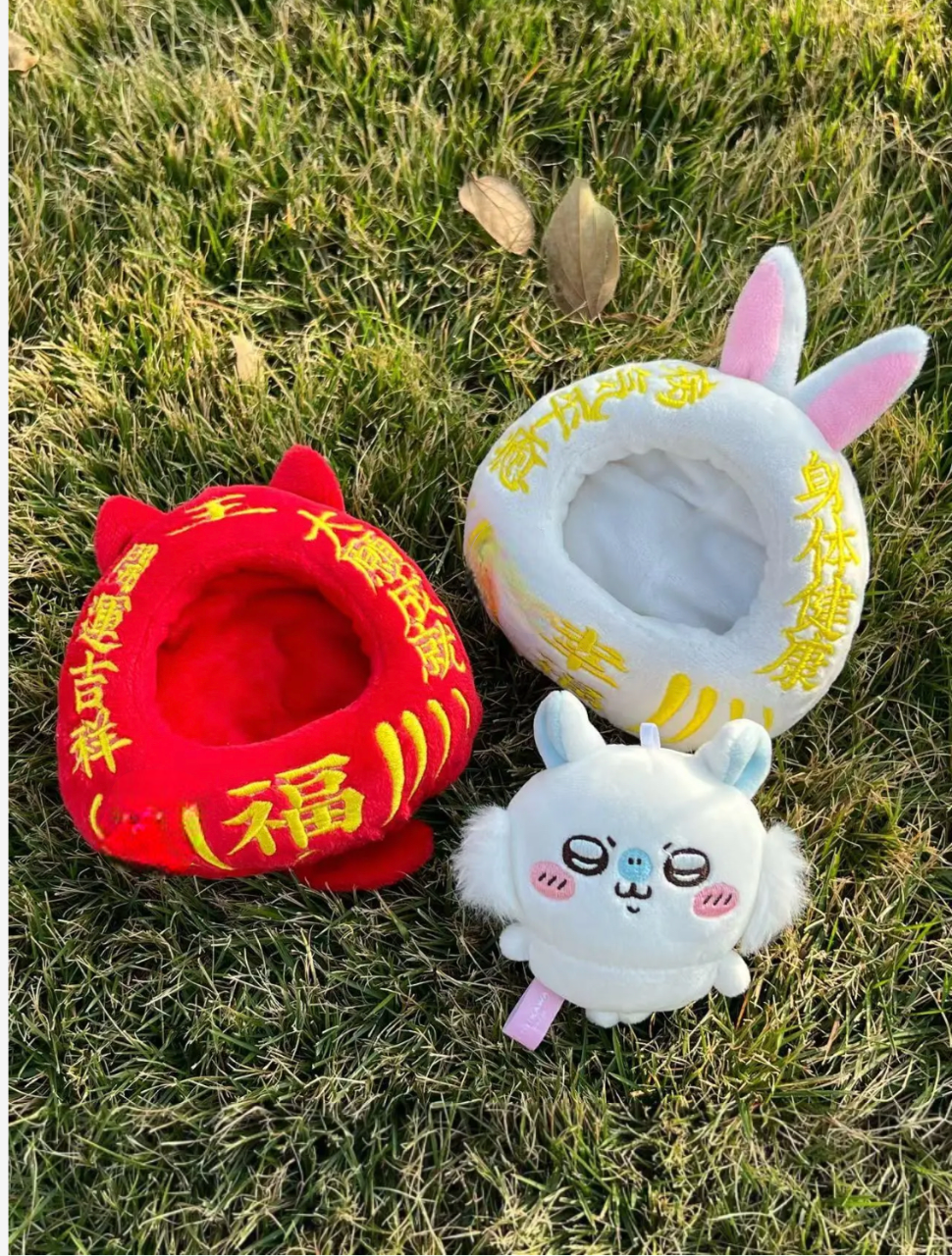 Handmade Daruma Figure Outfit - New Year Good Luck Clothes for 10cm Dolls and Figures(not includes plush toy)