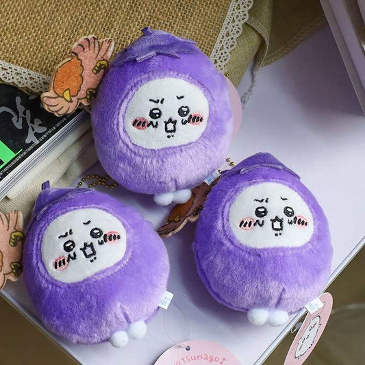 Eggplant Chiikawa Plush Doll Keychain - Cute Cartoon Keyring