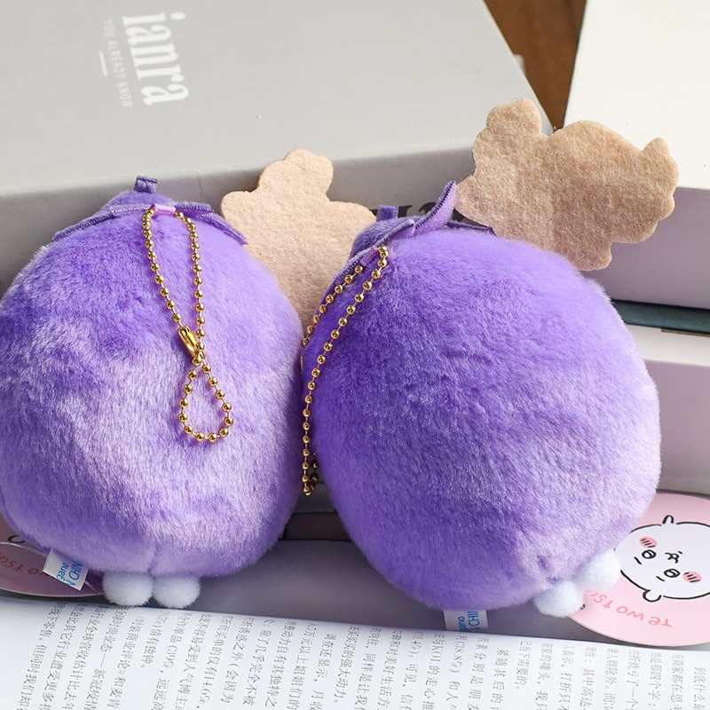 Eggplant Chiikawa Plush Doll Keychain - Cute Cartoon Keyring