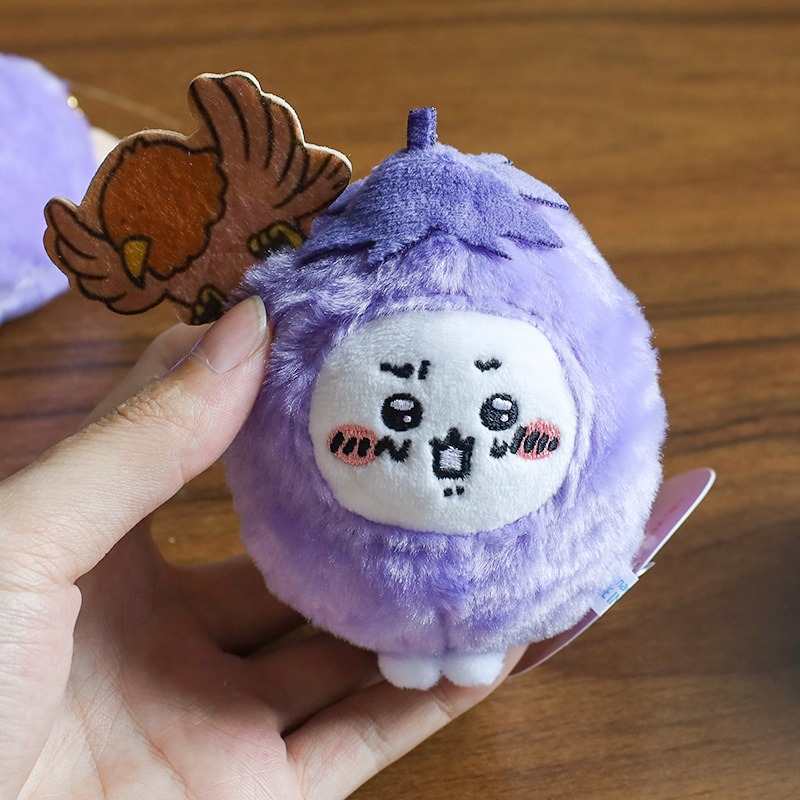 Eggplant Chiikawa Plush Doll Keychain - Cute Cartoon Keyring
