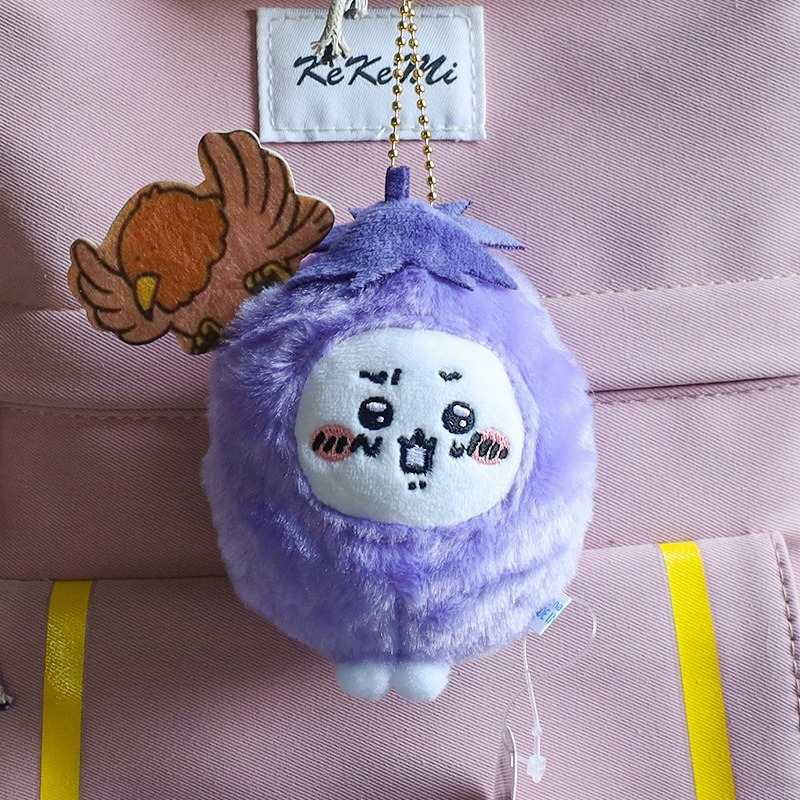 Eggplant Chiikawa Plush Doll Keychain - Cute Cartoon Keyring