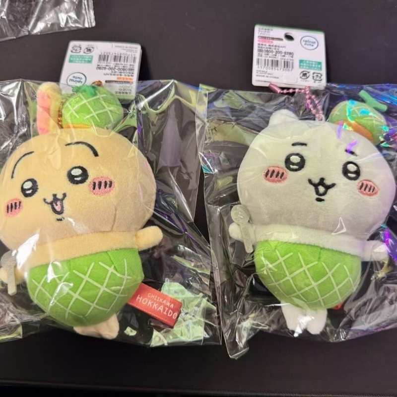 Hokkaido Series Chiikawa Plush Keychain Mobile Strap