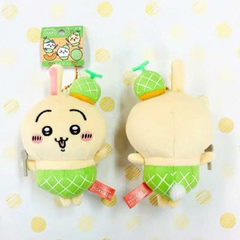 Hokkaido Series Chiikawa Plush Keychain Mobile Strap