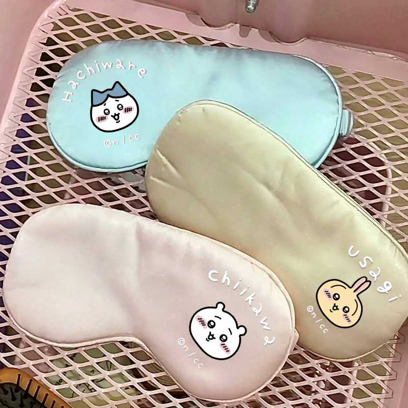 Chiikawa Usagi Hachiware Printed Sleep Mask - Cute Cartoon Light Blocking Eye Mask for Naps
