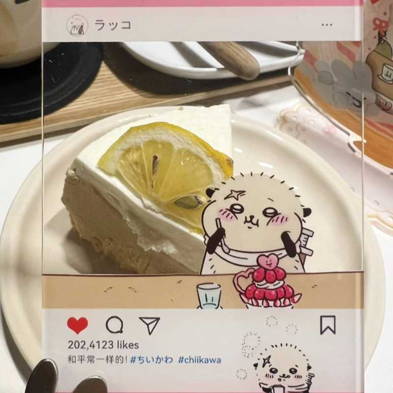 Chiikawa Mukbang Card- Curry Spicy Chiikawa/Hachiware/Momonga/Shisa