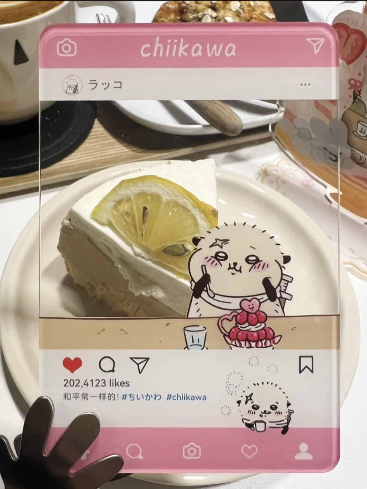 Chiikawa Mukbang Card- Curry Spicy Chiikawa/Hachiware/Momonga/Shisa