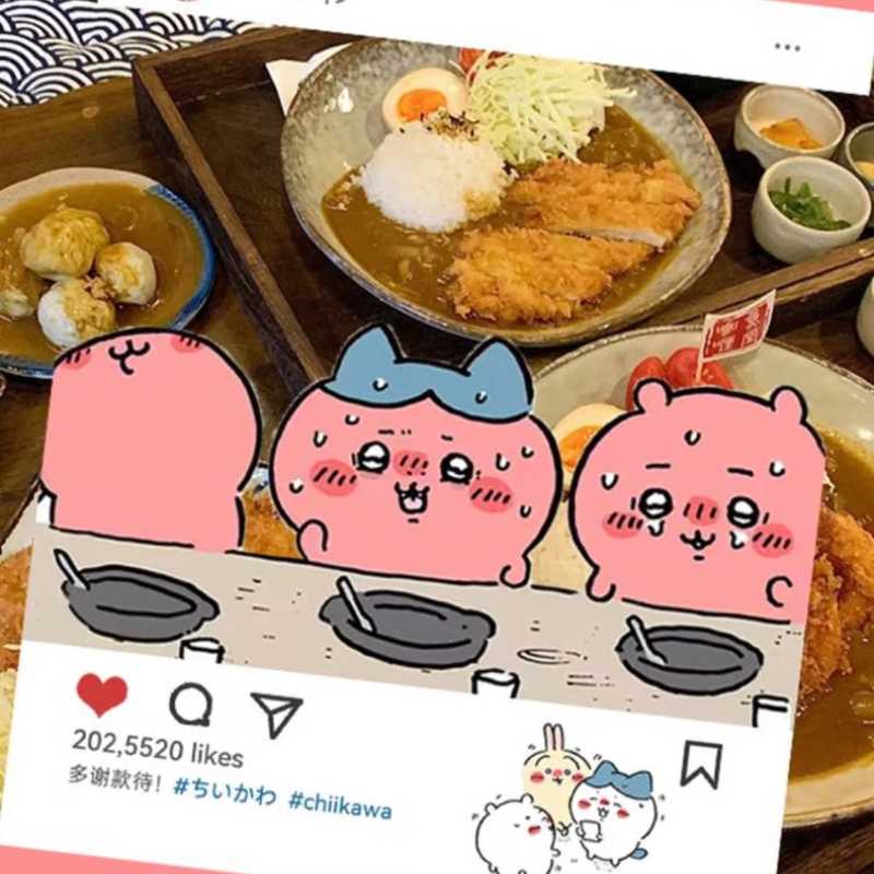 Chiikawa Mukbang Card- Curry Spicy Chiikawa/Hachiware/Momonga/Shisa