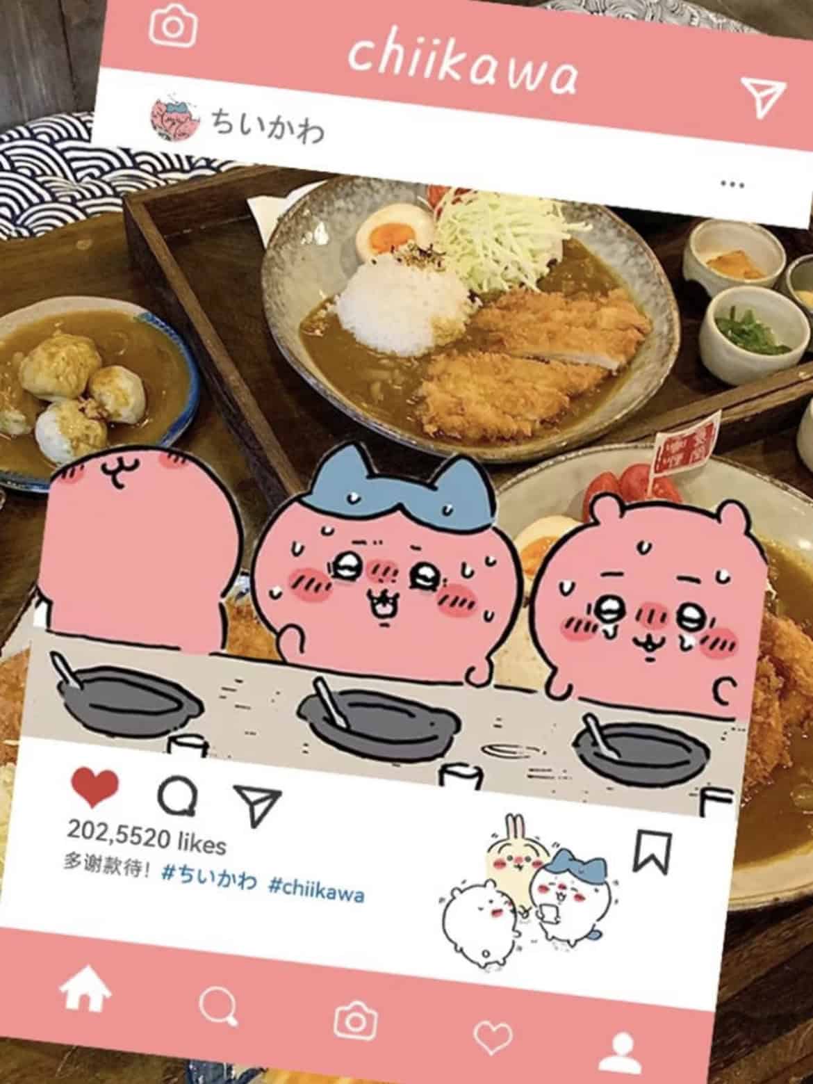 Chiikawa Mukbang Card- Curry Spicy Chiikawa/Hachiware/Momonga/Shisa