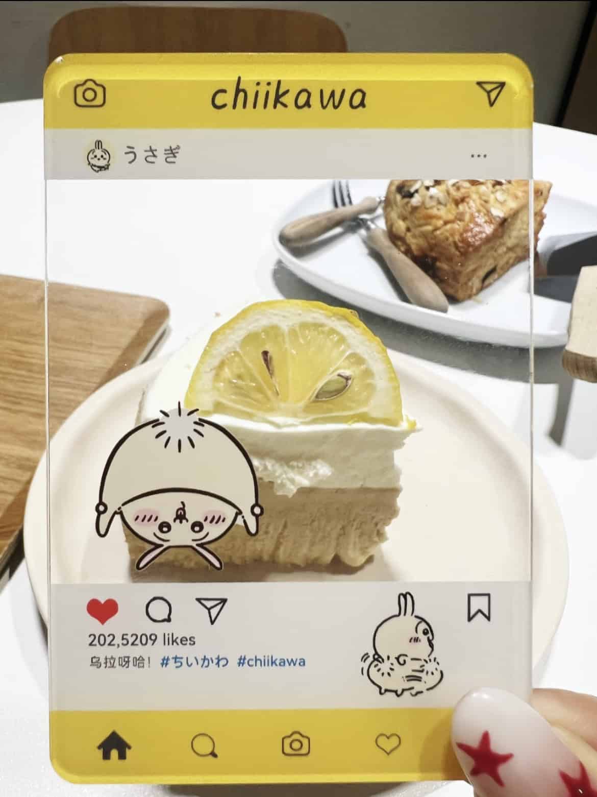 Chiikawa Mukbang Card- Curry Spicy Chiikawa/Hachiware/Momonga/Shisa