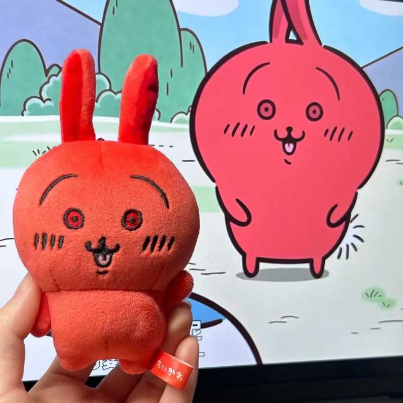 Evil Usagi Figure Plush Keychain