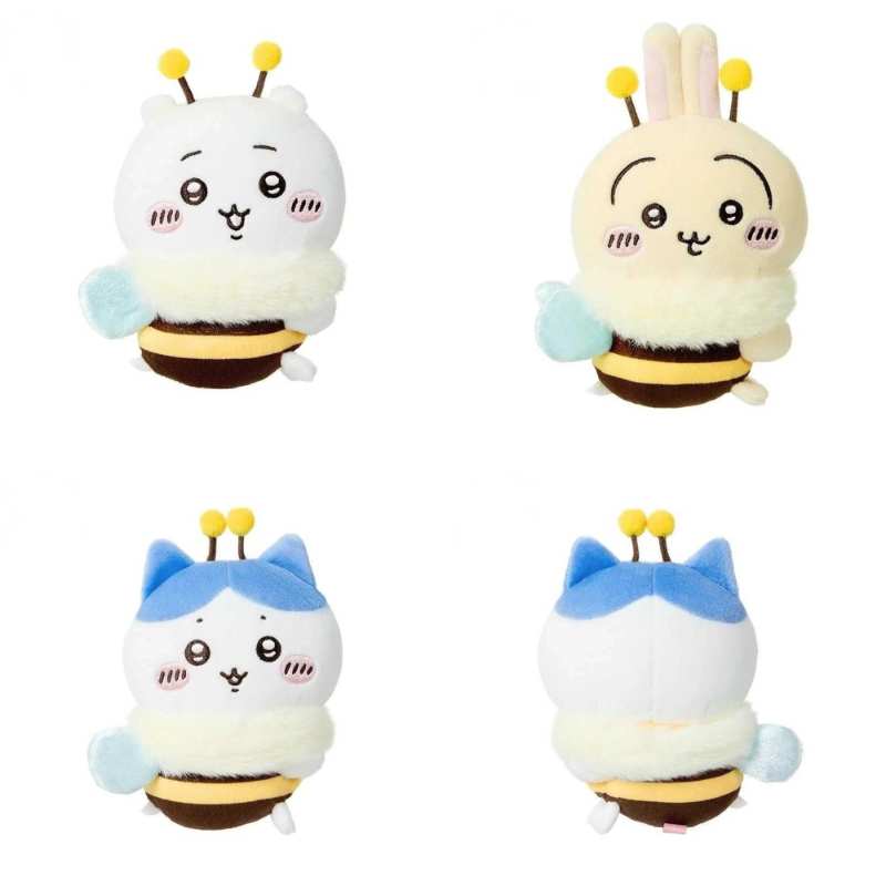 MINISO Official | Chiikawa Sakura Season Plush Clips | Hachiware & Usagi Bee Design