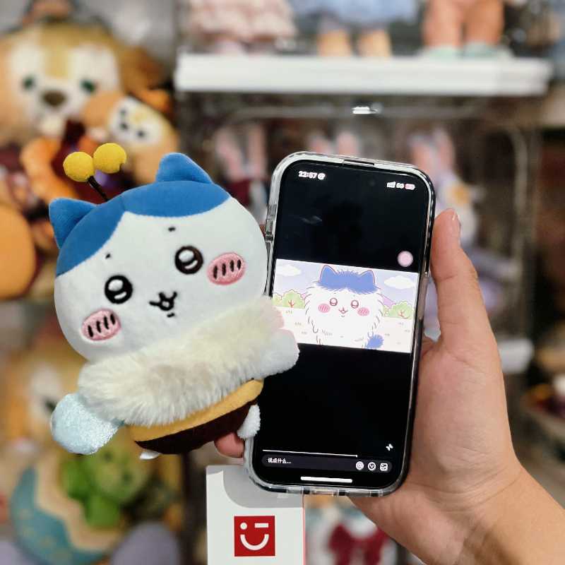 MINISO Official | Chiikawa Sakura Season Plush Clips | Hachiware & Usagi Bee Design