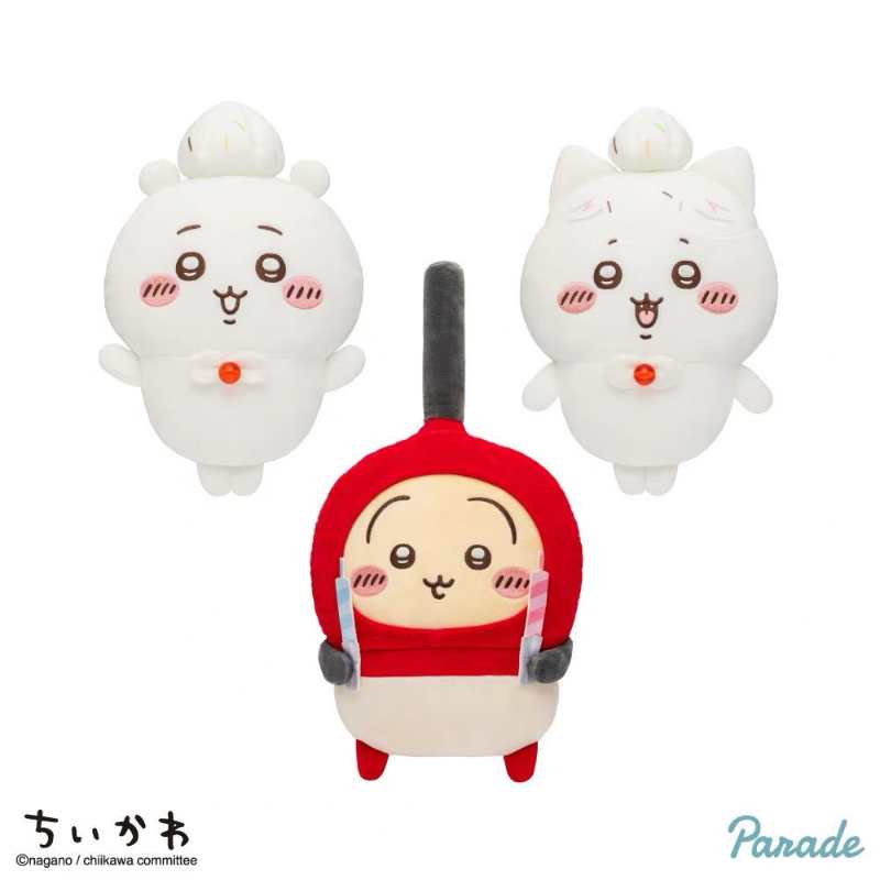 Official | Chiikawa Birthday Cake Lighter - Usagi, Chiikawa & Hachiware Plush Style