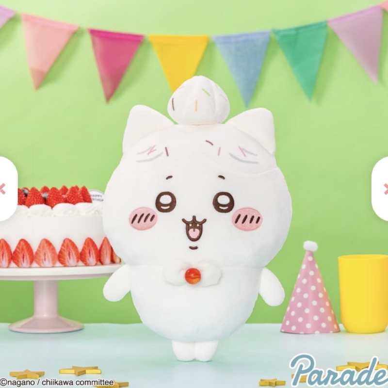 Official | Chiikawa Birthday Cake Lighter - Usagi, Chiikawa & Hachiware Plush Style