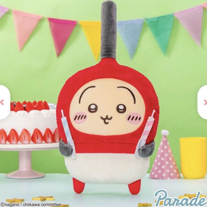 Official | Chiikawa Birthday Cake Lighter - Usagi, Chiikawa & Hachiware Plush Style