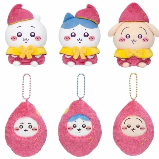 Chiikawa Kawagoe Limited Sweet Potato Usagi Plush Charm Keychain