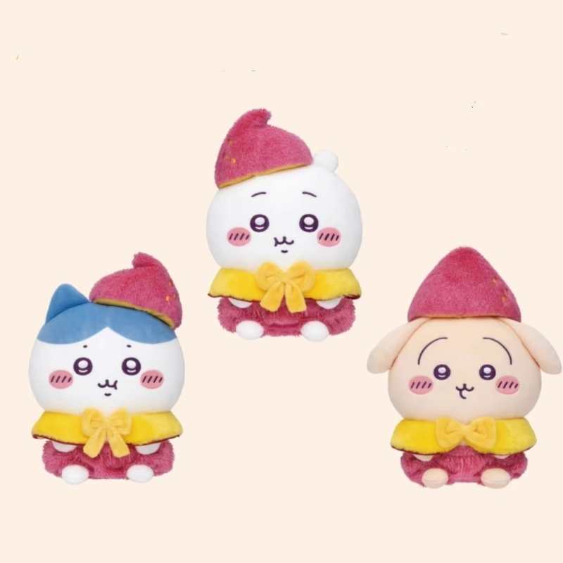 ちいかわ川越限定 さつまいもうさぎぬいぐるみチャームキーホルダー