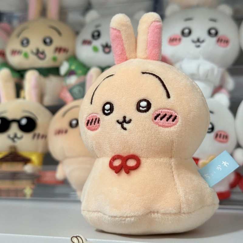 Usagi Teru Teru Bozu Plush Keychain – Chiikawa Sunshine Doll Charm