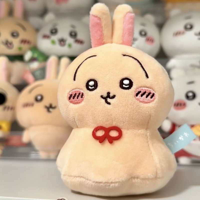 Usagi Teru Teru Bozu Plush Keychain – Chiikawa Sunshine Doll Charm