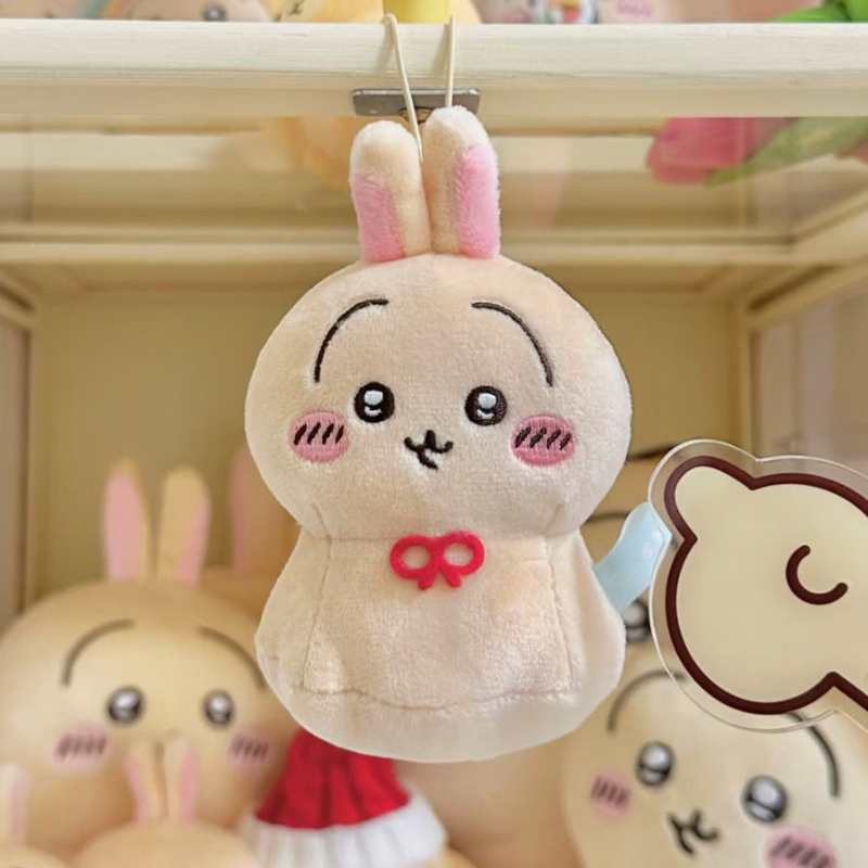 Usagi Teru Teru Bozu Plush Keychain – Chiikawa Sunshine Doll Charm