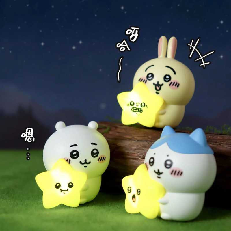 Chiikawa Glowing Star Light Blind Box - Chiikawa Usagi, Hachiware & Kurimanju Figures