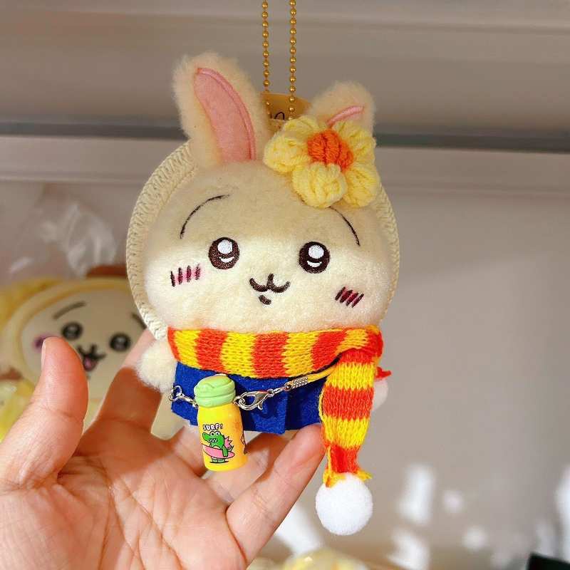 Chiikawa Usagi & Hachiware Straw Hat Water Bottle Plush Keychain - Ika Series Cute Collectible