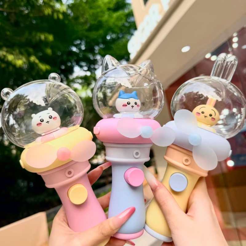 Chiikawa Mist Fan Blind Box - Cute Cartoon Collectible Handheld Fan Toy Gift