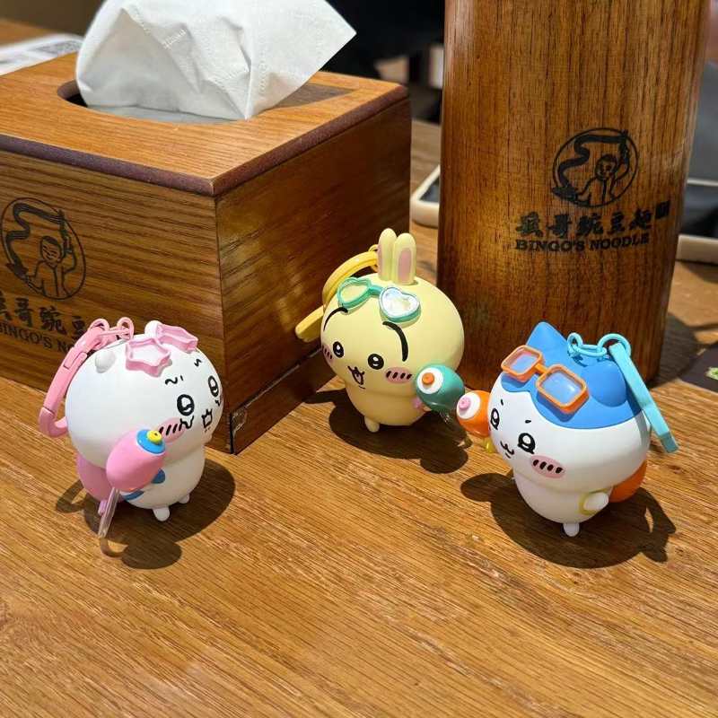 MINISO OFFICIAL| Chiikawa Usagi Momonga Hachiware Water Gun Keychain Pendant