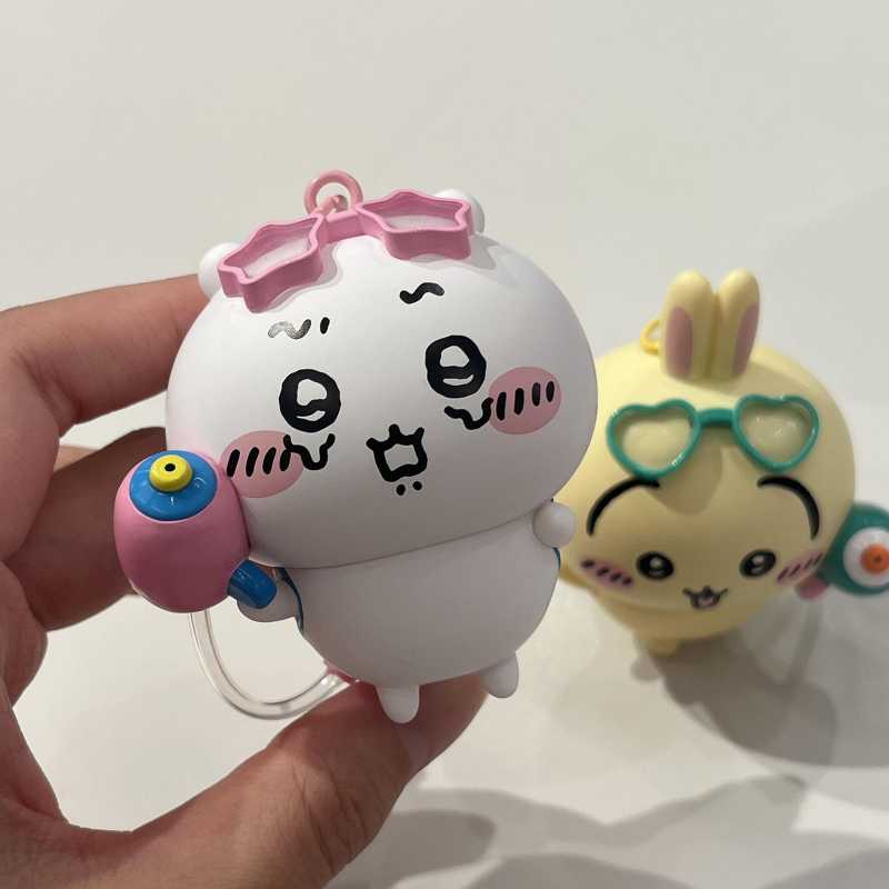 MINISO OFFICIAL| Chiikawa Usagi Momonga Hachiware Water Gun Keychain Pendant